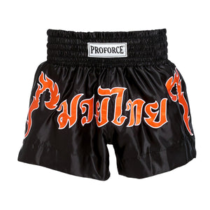 Shorts - Muay Thai